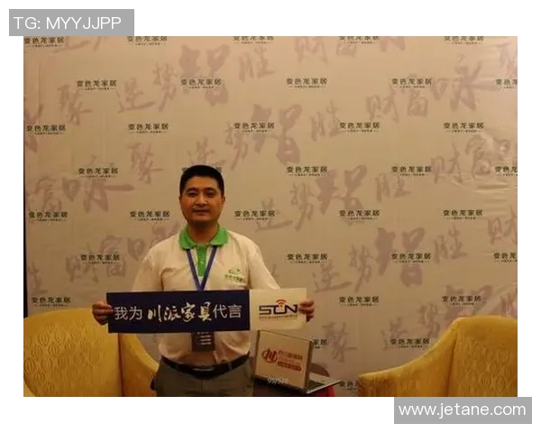 专访李芳：深入探讨DOTA2成功背后的策略与团队合作秘诀