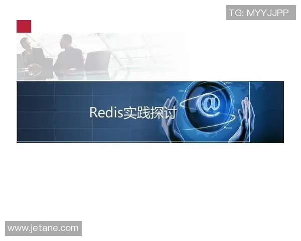 北京街舞队创新边路渗透技艺探讨与实践分享